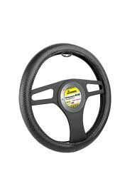AUTOMİX DİREKSİYON KILIFI ÜÇ BOYUTLU SİYAH 3092