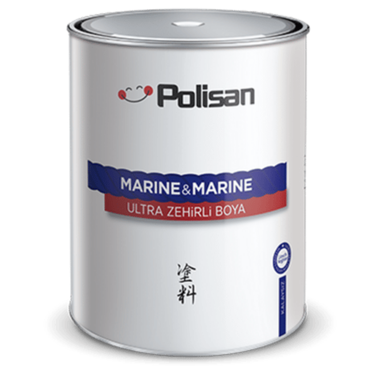 POLİSAN MARİNE ZEHİRLİ BOYA LACİVERT 1/1