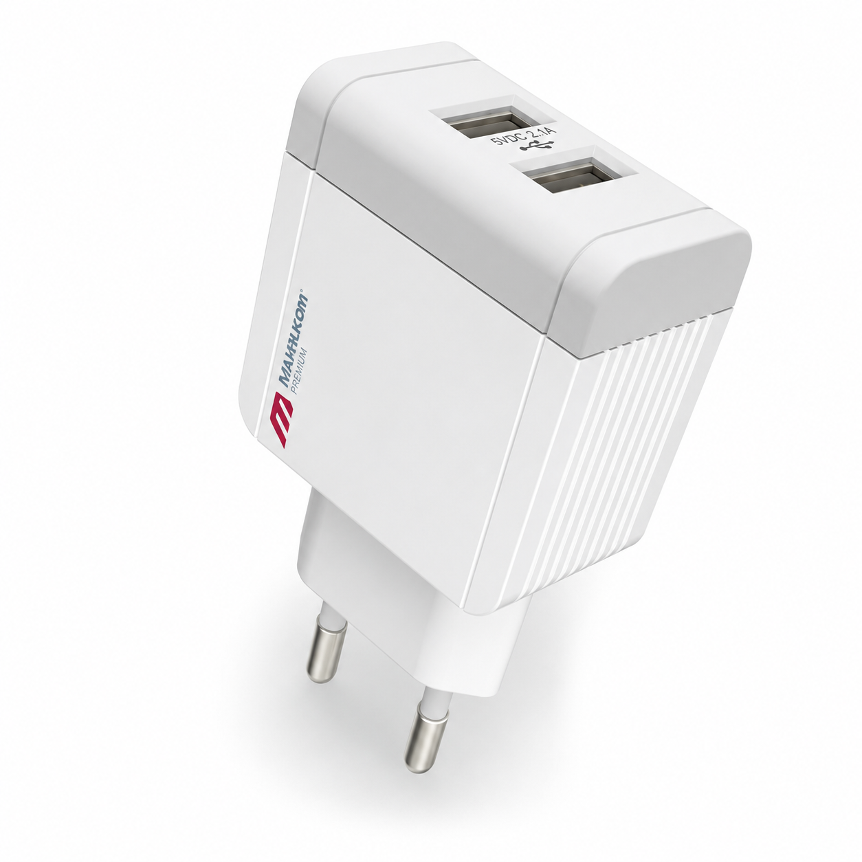 MUTLUSAN 2 Lİ USB ŞARJ ADAPTÖRÜ 2,4A