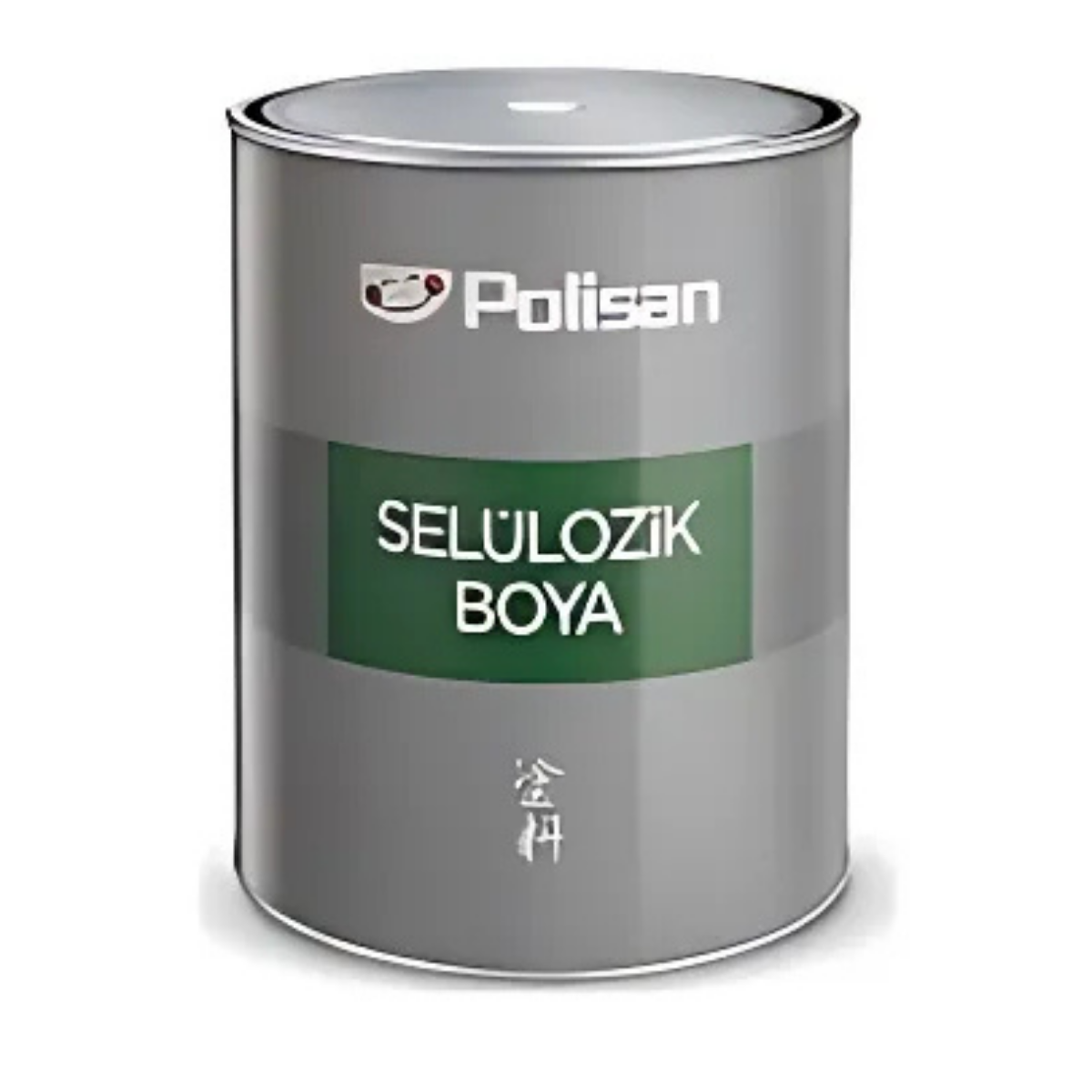 POLİSAN SELÜLOZİK BOYA BONCUK MAVİ 2,5 LT