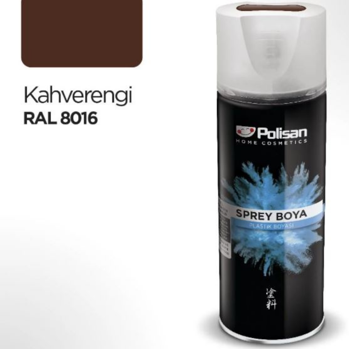 POLİSAN SPREY BOYA KAHVERENGİ 8016